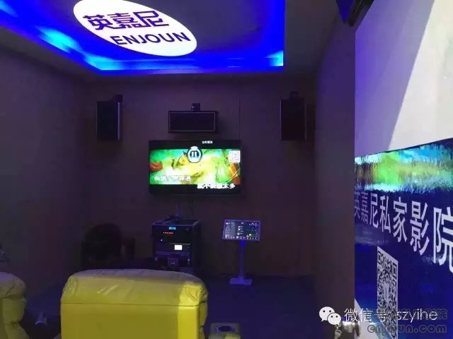 廣州專業(yè)燈光音響展，英嘉尼影院展位人氣爆棚！！