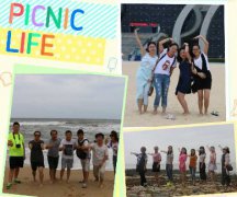 <b>一禾科技舉辦“悅海島，悅自然”陽江海島快樂之旅</b>