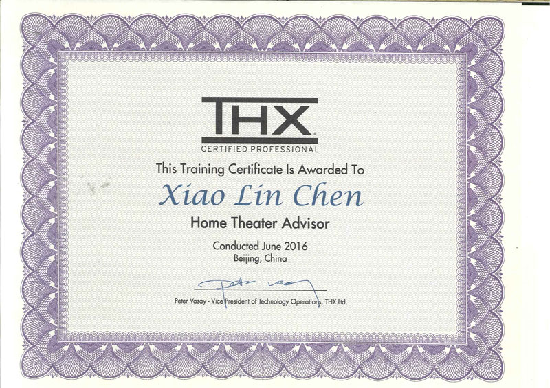 恭喜一禾科技陳董事長(zhǎng)榮獲＂THX＂、＂HAA＂家庭影院認(rèn)證工程師證書(shū)