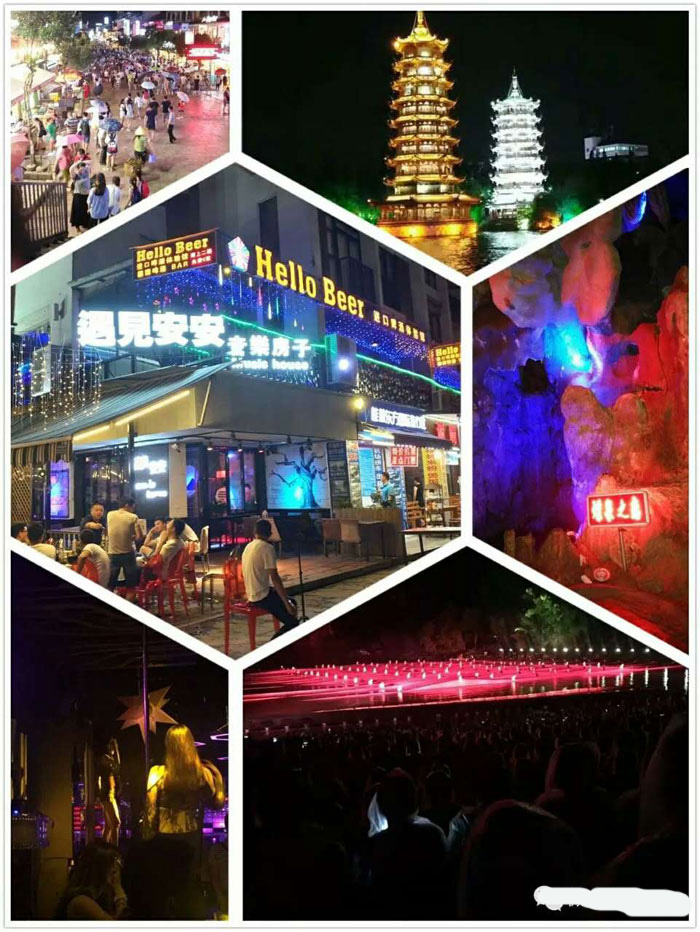 銀飾交易市場(chǎng)、侗族