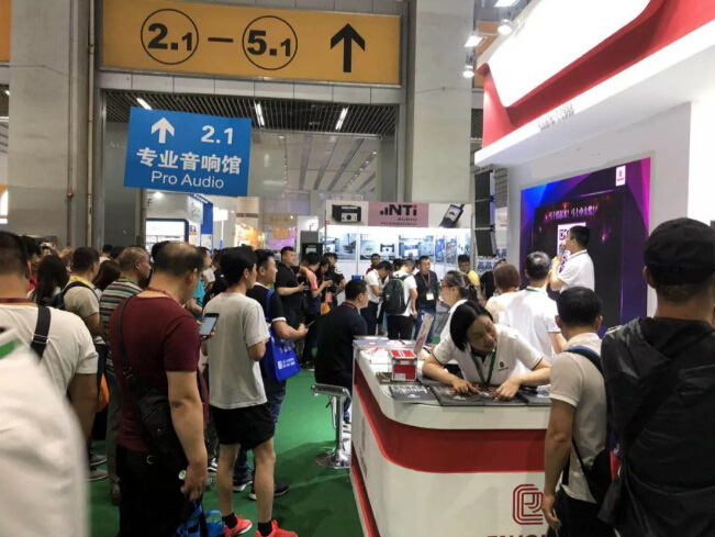 <b>一禾科技重磅出擊展會(huì)，多款精品引爆廣州專業(yè)燈光音響展</b>