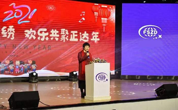 <b>哈曼助力上海某外國(guó)語(yǔ)學(xué)校多功能報(bào)告廳聲光電系統(tǒng)建設(shè)</b>