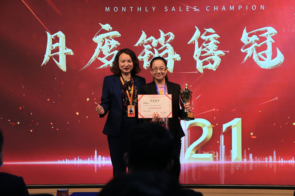 英嘉尼家庭影院事業(yè)部月度銷(xiāo)售冠軍