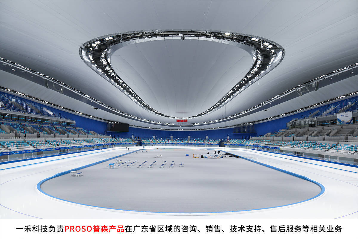 PROSO音響廣東省總代理