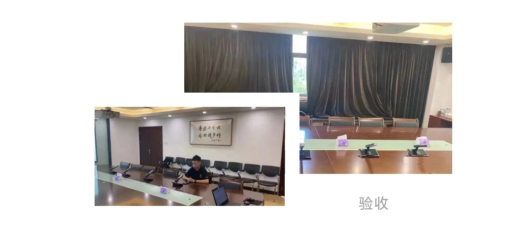 閩江學院