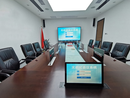 <b>什么是現(xiàn)代會議室？現(xiàn)代會議室設(shè)備有哪些？</b>