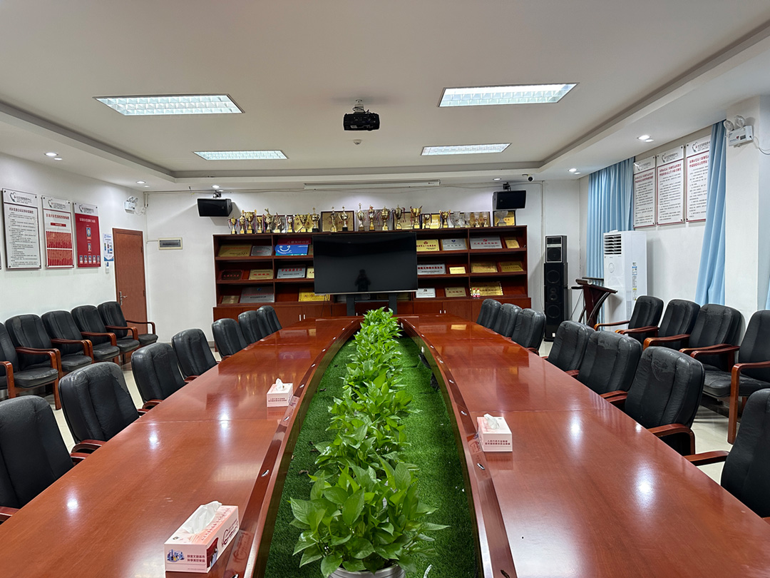 傳統(tǒng)會(huì)議